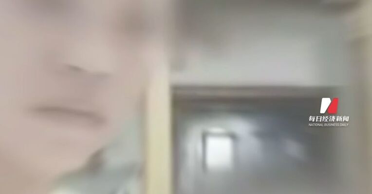 12岁女孩被虐致死案继母许金花被执行死刑