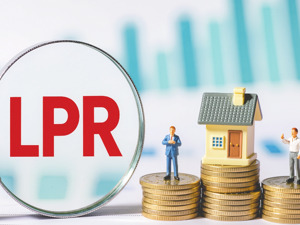 LPR连续8个月“按兵不动” 专家：短期内货币政策将处于观察期