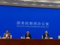 一揽子政策公布后财政部最新发声：居民使用个人消费贷款，只要用于消费都可享受1个百分点的贴息