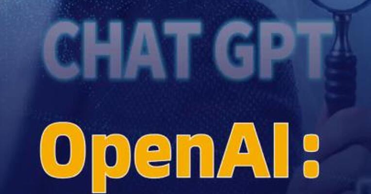 OpenAI：将自行承担“星际之门 ”项目能源费用