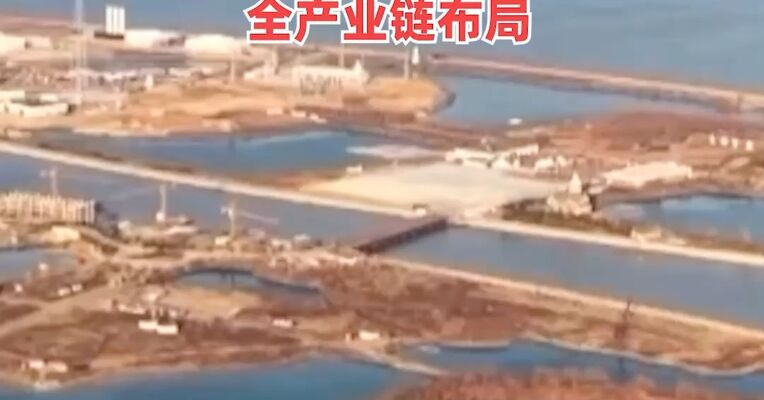 我国首个海上液体火箭发射回收试验平台将投用