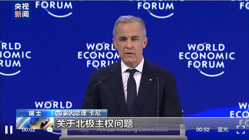 新闻