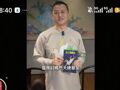 嫣然医院最新声明：正梳理统计善款并积极推进新址寻找工作，也在和房东沟通