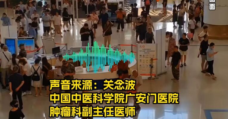 年轻人警惕这个“喂”出来的癌症！