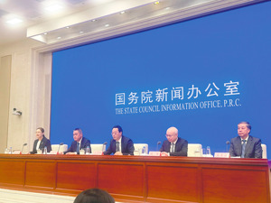 国家发展改革委就提振内需发声：有关方面正研究制定城乡居民增收计划