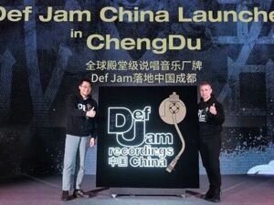 全球说唱巨头Def Jam入华，为何“不二之选”是成都？