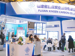 鑫森炭业冲刺北交所上市 对赌协议“沉睡”数年未解