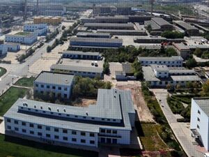 溢价超4000倍！这场金矿争夺战落幕，白银有色竞拍失利，公告发布同一天董事长辞职，任期还剩近3个月