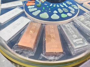 “投资铜条”火爆销售！有金属加工厂称“通宵加工，一晚出货几吨”，专家直言娱乐意义更大