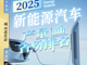 Jshtjuqmkh1769065848691.thumb_hs
