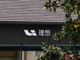 24067546.thumb_hs