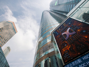盛新锂能之后，玲珑轮胎终止H股发行计划