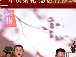 李亚鹏直播带货成总榜第一，超10万人观看，多款产品刚上线被秒光！他关闭礼物通道，向网友鞠躬致谢，呼吁理性购物