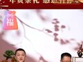 李亚鹏直播带货成总榜第一，超10万人观看，多款产品刚上线被秒光！他关闭礼物通道，向网友鞠躬致谢，呼吁理性购物