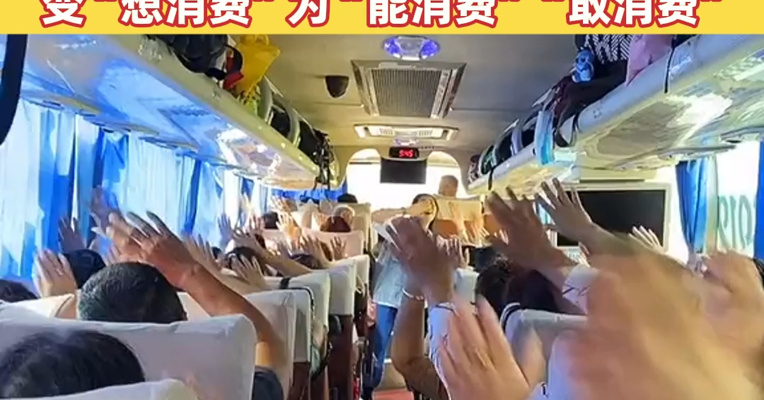 经济日报：将老龄化挑战转化为内需动力