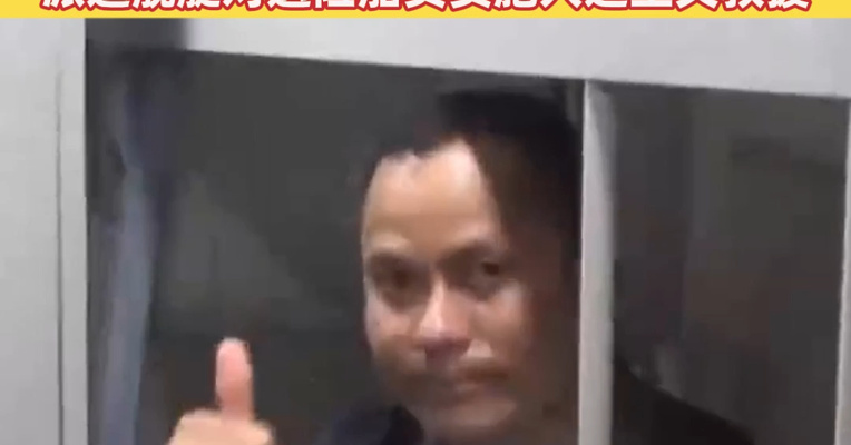 中国海警位中国黄岩岛附近海域向菲方顺利移交17名菲籍获救船员