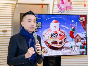 搞联名上新、推萌宠文化⋯⋯冰淇凌连锁头部品牌为何不敢切入咖啡赛道？CFB集团CEO许惟抡这样说