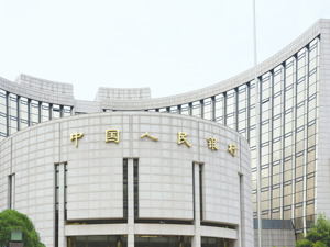央行开展9000亿元中期借贷便利（MLF）操作