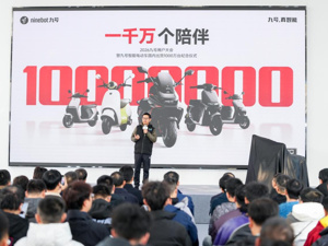 跳出存量竞争、直攻东南亚燃油车腹地：九号公司“电切油”战略能否改写国际两轮车格局？