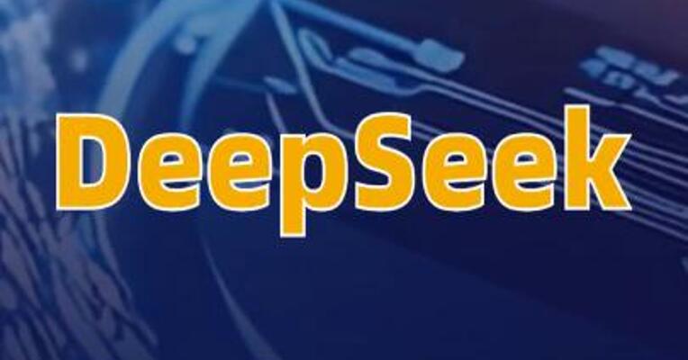 DeepSeek发布DeepSeek-OCR 2