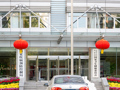 《疾病预防控制领域强基实施方案》印发