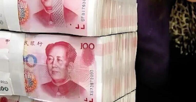 人社部：三项社保基金累计结余10.2万亿元，基金运行总体平稳