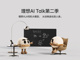 32575829.thumb_hs