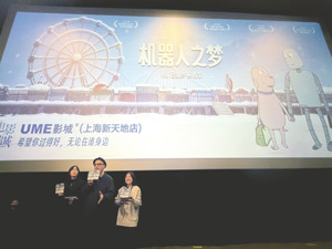 影视传媒领域上演“蛇吞象”！ 邵氏兄弟拟逾45亿元收购正午阳光、UME等影视资产