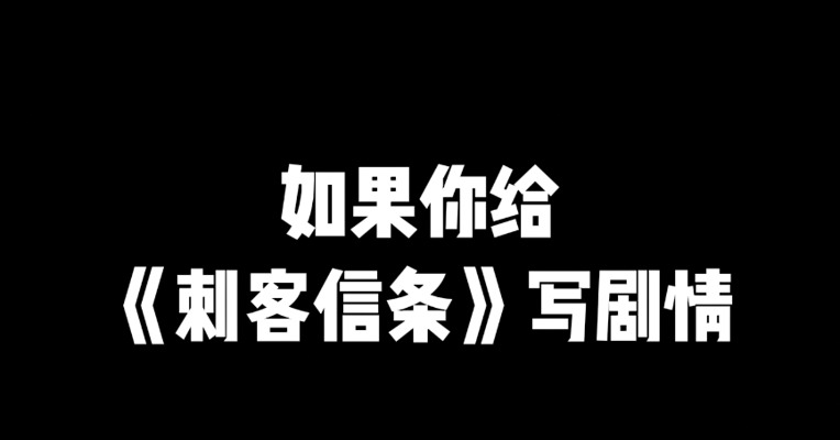 从“房价会涨吗”到“什么是真的”：这15年我们都在问什么？
