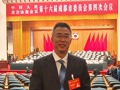 专访成都市政协委员张淼：超前布局核心领域打造头部企业，破数字产业“小而散”困局