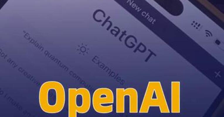 OpenAI推出面向科学家的免费AI 原生工作台Prism