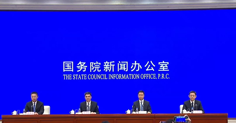 截至2025年底，中央企业资产总额突破95万亿元！2025年实现利润总额2.5万亿元