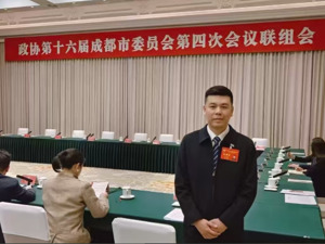 专访成都市政协委员、成都中天泰瑞科技董事长窦云骋：算力终点是能源，需加快核聚变产业本地化