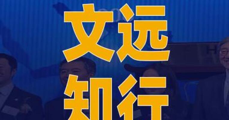 文远知行发布通用仿真 模型WeRide GENESIS