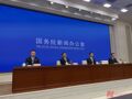 国务院国资委答每经问：2026年央企要确保增加值持续增长，力争与国家GDP增速相匹配