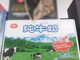 41578810.thumb_hs