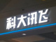 20136403.thumb_hs