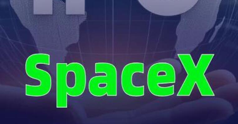 SpaceX或于6月IPO，估值1.5万亿美元