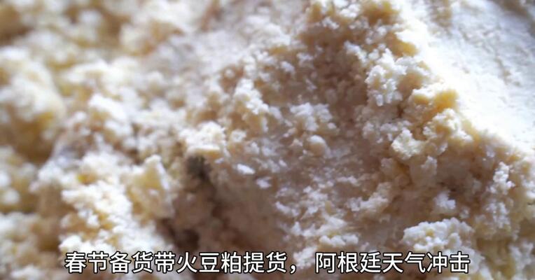 饲料备货收尾 豆粕价格怎么走？