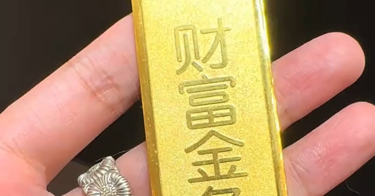 黄金狂飙，突破5500美元/盎司，今年已经涨27%