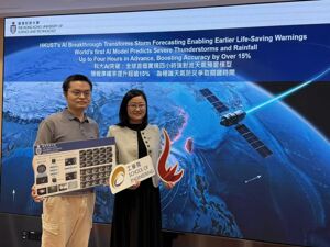 港科大AI模型突破强对流天气预警瓶颈，可提前4小时赋能防灾调度，预报准确率提升逾15%