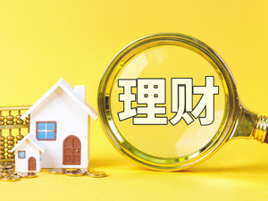 投资者购买理财产品亏损，代销银行为何频频被判赔