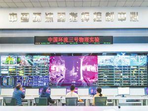 瞄准3万亿元，成都亮出关键“筹码”