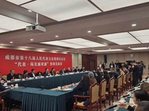 这场代表·局长面对面，产业创新为何成为“主角”？