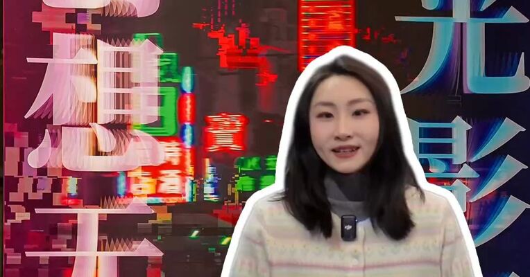 为什么“真实”成了当下中国电影最强劲的引擎？