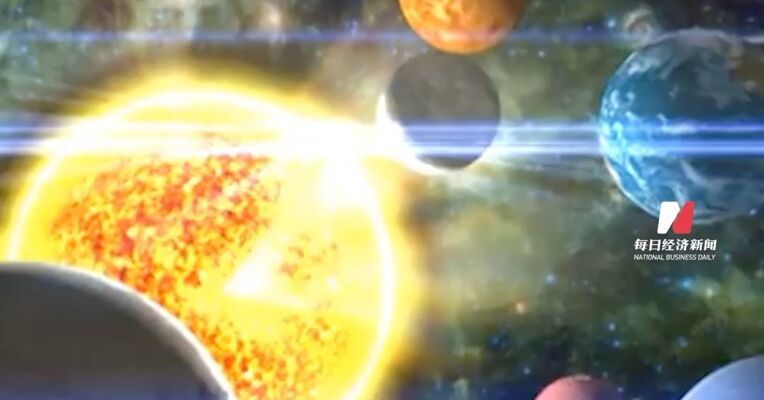 银河系内新发现“潜在宜居”候选行星 ！该行星比地球略大，距地球约146光年