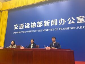 便利新能源车主！交通运输部答每经问：2026年将在高速公路服务区新增超过1万个充电枪