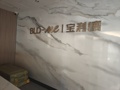 一线调查丨从百强前二十到破产清算：宝利德“崩塌”背后是汽车经销商的生存困局