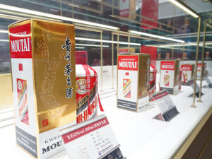连涨多日，飞天茅台批价突破1700元/瓶！有经销商直呼需求超出预期，这波行情能维持多久？