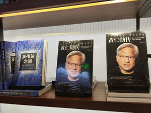 黄仁勋新一年“低调”访华背后的市场焦虑 业内：除了扎根共赢，其他路已行不通